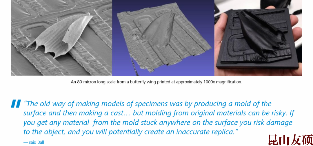 南川南川蔡司南川扫描电镜