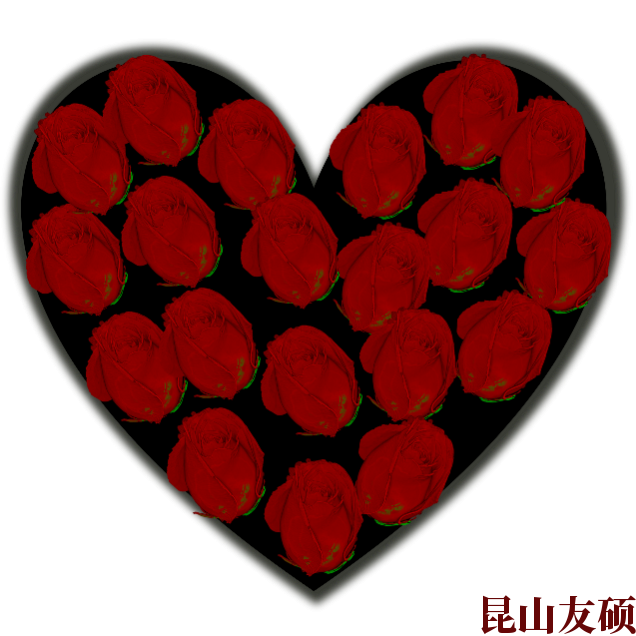 南川蔡司南川X射线显微镜