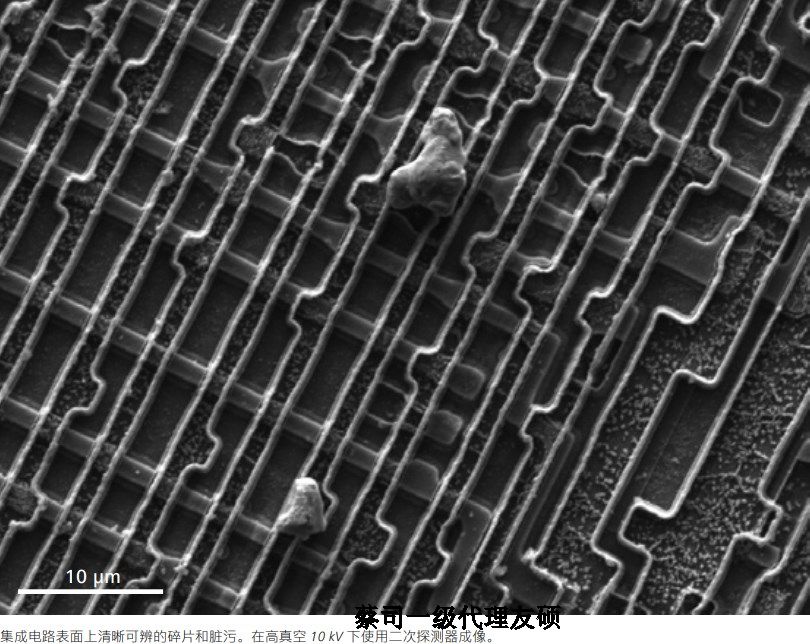 南川南川蔡司南川扫描电镜EVO