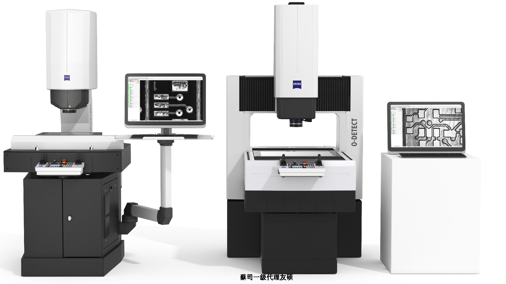 南川蔡司影像测量仪